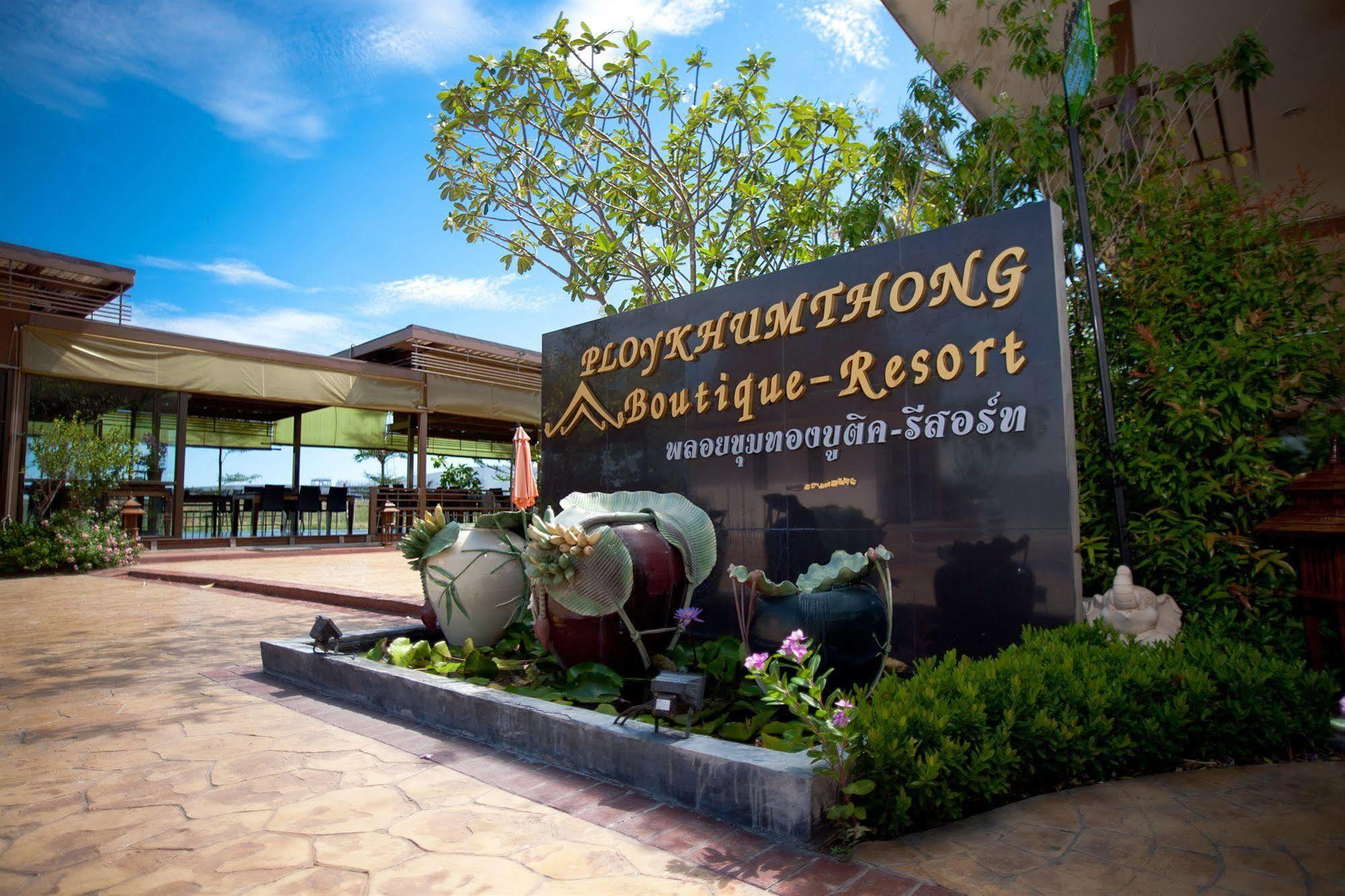 Ploykhumthong Boutique Resort Bangkok Luaran gambar
